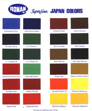 Ronan Japan Colors, available at Clement's Paint in Austin, TX.
